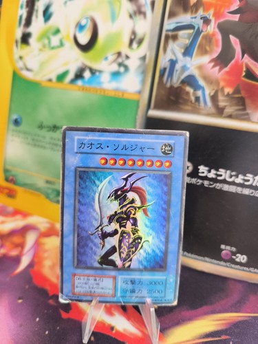 Carte pokemon card holo soldat - carte,