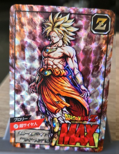Carte dragon ball - carte, z