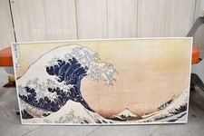 Klastein Convecteur Électrique Murale 700W Taille 120x60Cm