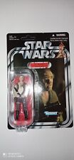 STAR WARS VINTAGE COLLECTION