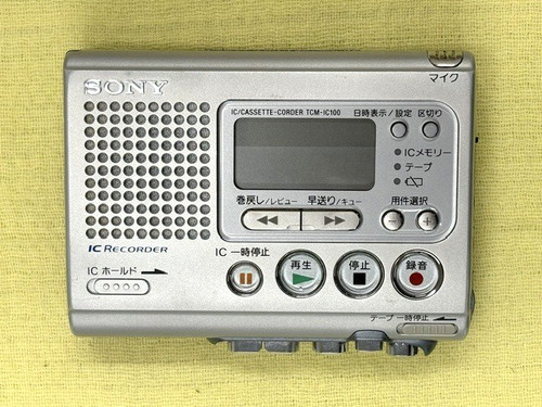 Sony tcm ic100 recorder - sony, tcm-ic100