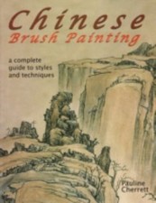 The Chinois Pinceau Peinture