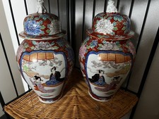 ancien vase japonais