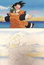 Dragon Ball Son Goku Granpa