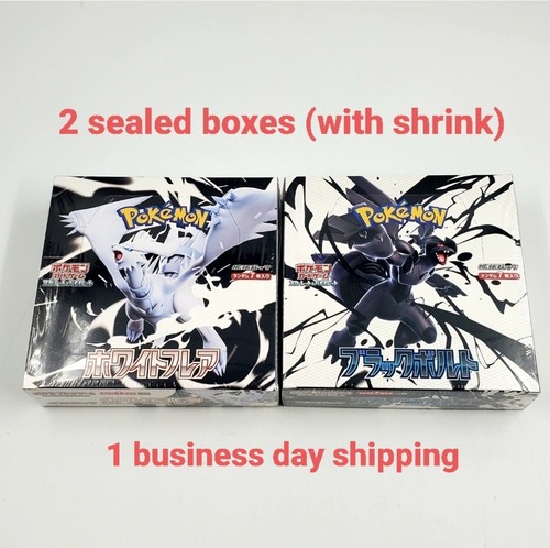 Coffret booster carte pokemon - coffret,