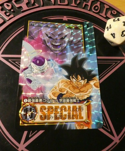 Dragon ball dbz dbs - ball,