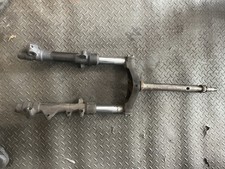 fourche complète origine