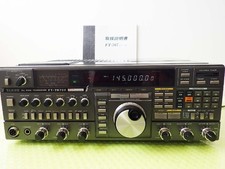 Émetteur-récepteur Yaesu FT-767GX HF à 430MHz All Mode 100W MARS Mod GXX Spec...
