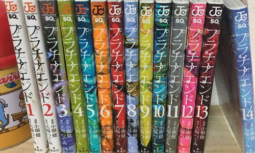 New platinum end comics - new,