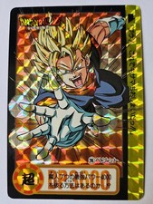 Carte Dragon Ball Z DBZ