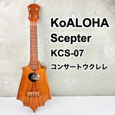 Good condition koaloha - [good, ]