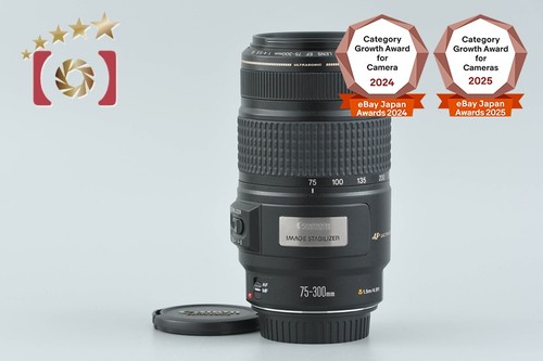 Canon 300mm 5 6 is - 75-300mm, f/4-5.6