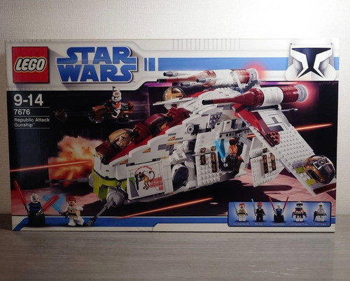 New lego 7676 - lego, wars