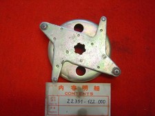 Volant d'embrayage centrifuge