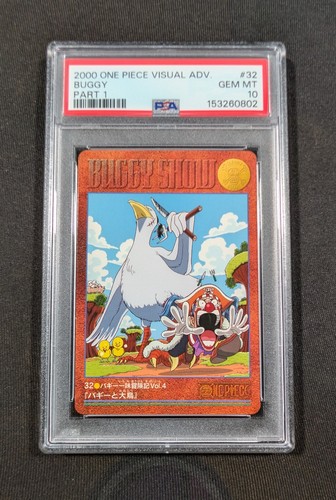 2000 japanese one piece - 2000,