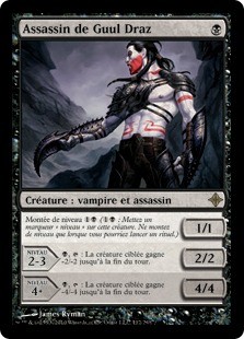 Magic mtg assassin de - mtg, guul