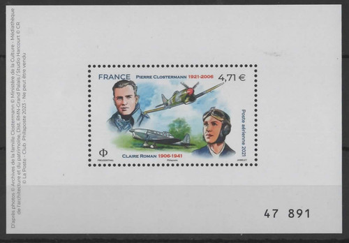 Timbre poste aérienne pierre - timbre,