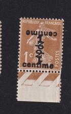 Timbre collection France