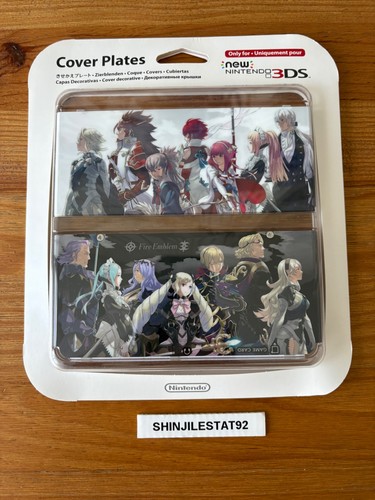 3ds cover plates - cover, n°
