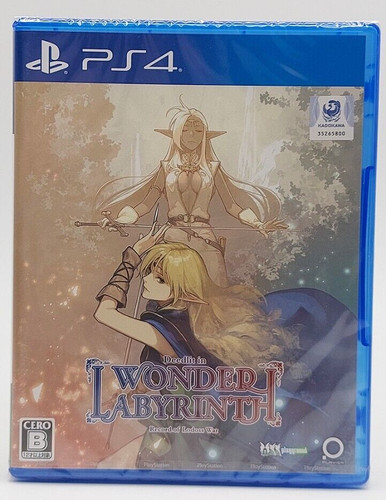 Record lodoss war - record, war: