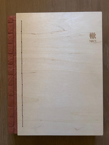 Limited edition hajime - edition, kimura