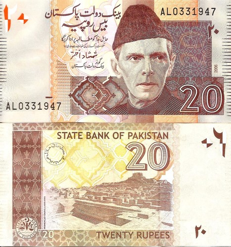 Pakistan rupees 2006 - pakistan,