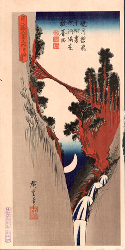 Véritable estampe japonaise - véritable,