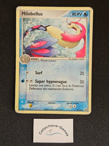 Carte pokémon milobellus - carte,