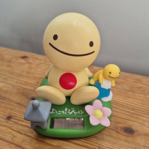 Tomy nohohon zoku goukaku - tomy,