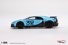BUGATTI CHIRON PUR SPORT GRAND