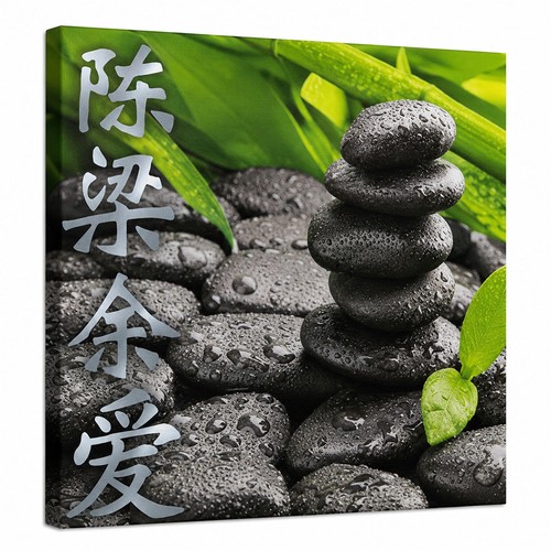 Cadre toile galets zen - zen, et
