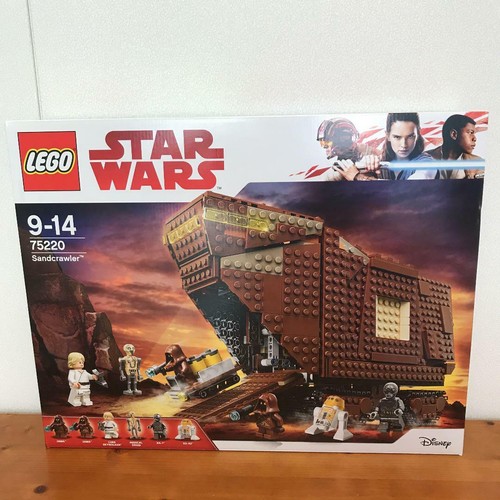 Lego sandcrawler star wars - lego,