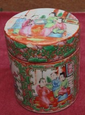 magnifique ancien très jolie