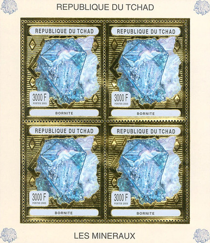 Stamps chad 2003 imperf - 2003,