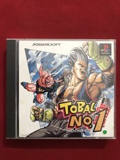 Tobal No. 1 Sony PlayStation 1