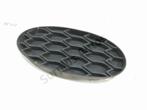 Grille calandre droite - grille,