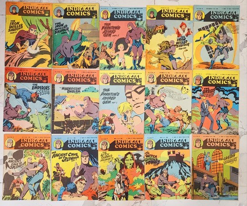 Rare vintage indrajal 15 - rare, bd