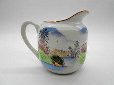 MAGNIFIQUE PETIT POT A LAIT EN PORCELAINE DU JAPON KUTANI CHINA