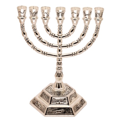 Menorah bronze plaqué - menorah,