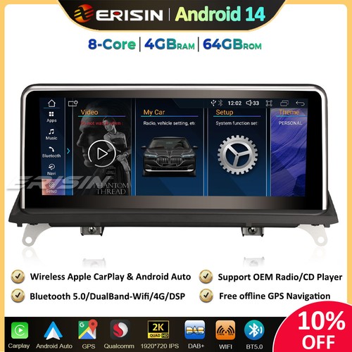 Qualcomm android 14 - 10.25",