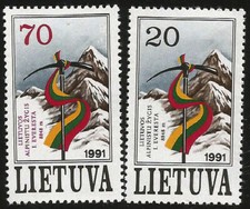 1994 Alpinisme Piolet Timbres