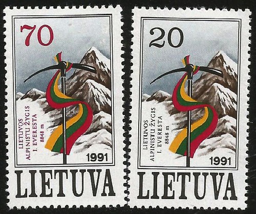 1994 alpinisme piolet timbres - piolet,