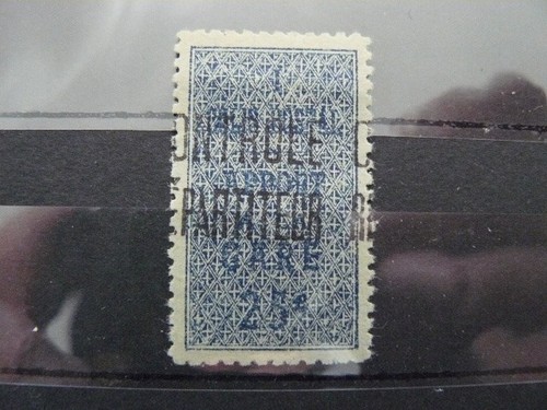 Algerie colis postaux 7b - algerie,