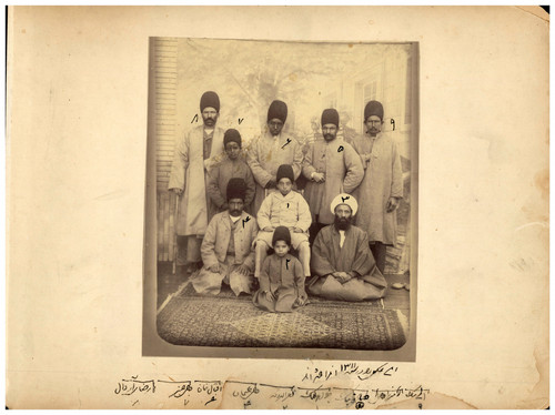 Qajar elite family - ,