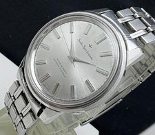 Montre SEIKO Sportsmatic