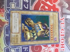 Slot Machine MR 28 Ultra Rare japonaise