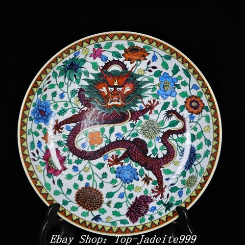 Old kangxi marked wucai - kangxi,