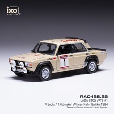 IXO 1:43 Lada 2105 VFTS, No.1