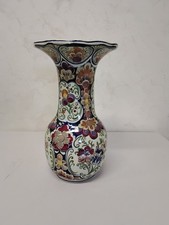 Grand Vase Polychrome BOCH belgium Handworked