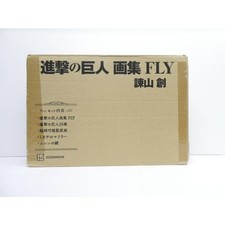 Attack on Titan / Shingeki no